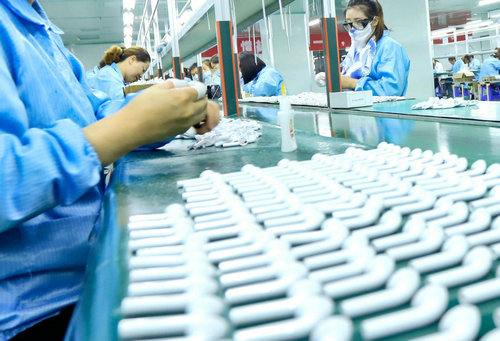 深度缺陷检测智造应用系统 (1).jpg