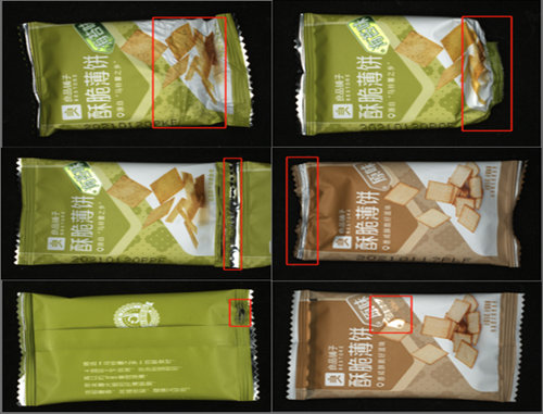 机器视觉高速产线实时检测 (2).jpg