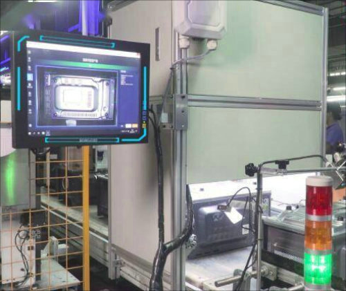 自动化决策工业产品AI视觉检测系统 (1).jpg