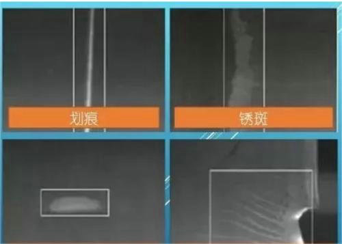 自动化集成机器视觉工控系统 (2).jpg