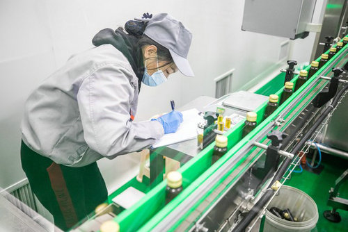 AI驱动的机器视觉生产制造质量管理平台 (2).jpg