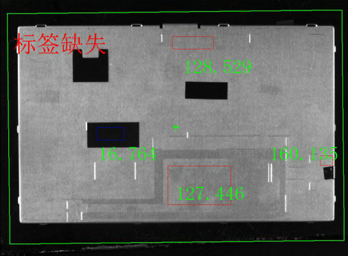 numimag视觉检测AI设备 (2).jpg