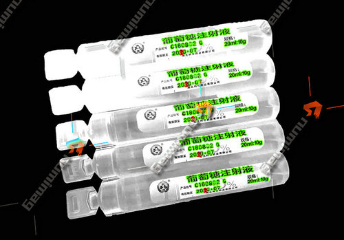 图像神经网络机器视觉智能检测 (2).jpg