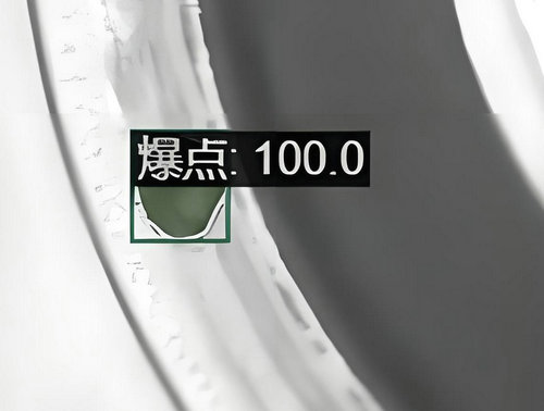 DLIA工业缺陷深度学习检测框架 (2).jpg