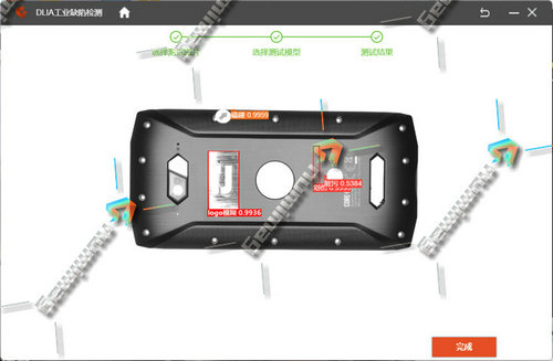 DLIA视觉监测机器监督技术 (2).jpg