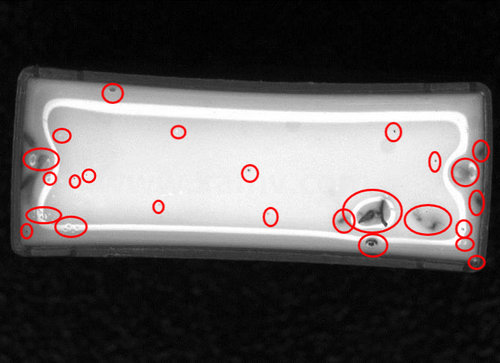 工业产品缺陷检测创新解决方案 (1).jpg