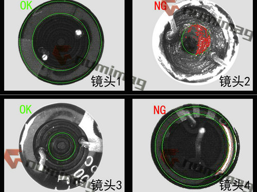 质量控制自动化机器视觉检测 (2).jpg