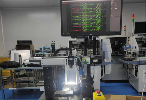 自动化工业检测机器视觉工具 (1).jpg