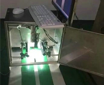 AI缺陷检测产品质量控制系统 (1).jpg