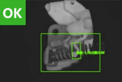 AI缺陷检测产品质量控制系统 (2).jpg