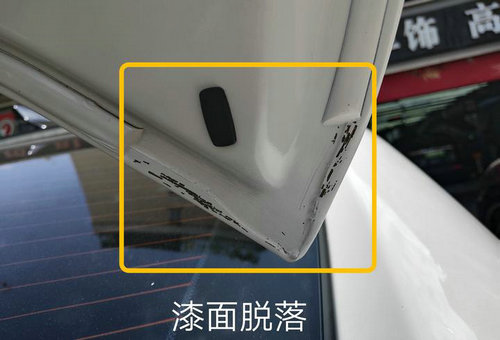创新的工业检测与产品瑕疵缺陷解决方案 (1).jpg