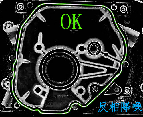 工业视觉边缘计算系统 (2).jpg