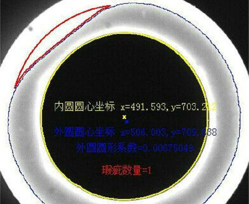AI视觉检测DLIA质检助手 (1).jpg