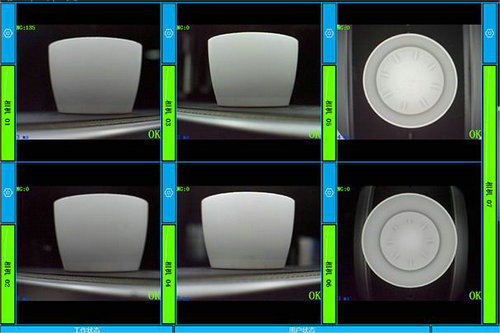 虚数科技非监督瑕疵检测 (2).jpg