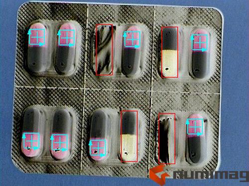医药胶囊视觉缺陷检测 - 虚数科技numimag