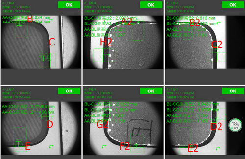 视觉检测大数据实时质量管控 (2).jpg