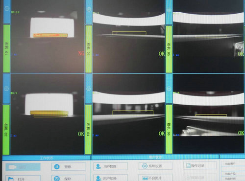 机器视觉缺陷识别检测系统 (1).jpg