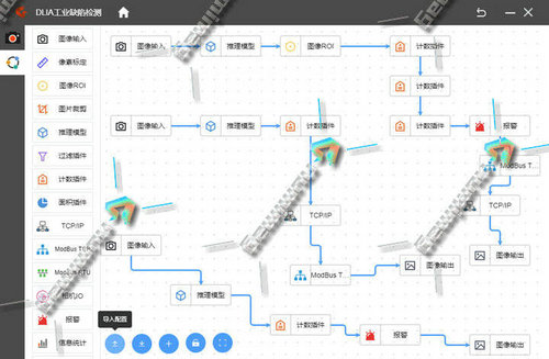 虚数科技AI视觉检测一键部署 (2).jpg