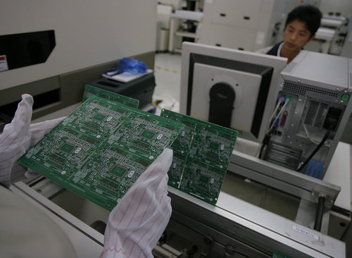 大模型工业缺陷识别检测系统 (2).jpg