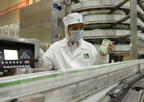 大数据智能视觉缺陷监测预警 (1).jpg