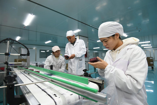 无监督学习瑕疵视觉检测工具 (1).jpg