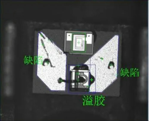 柔性制造产品缺陷智能化管控 (2).jpg