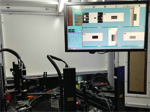 智能制造AI视觉检测质量决策工具 (1).jpg