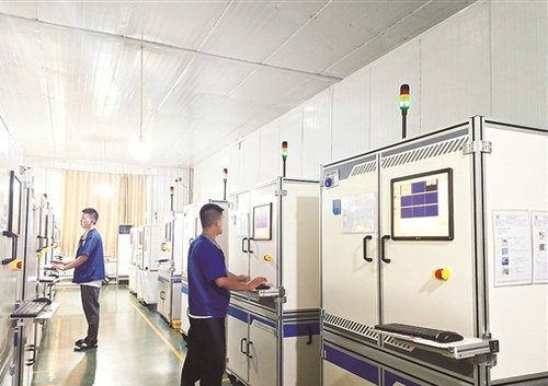 产品质量视觉检测大模型DLIA系统应用 (1).jpg