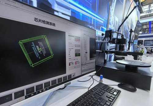 深度学习算法AI机器视觉 (2).jpg