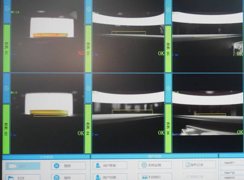 AI虚数科技视觉检测系统 (2).jpg