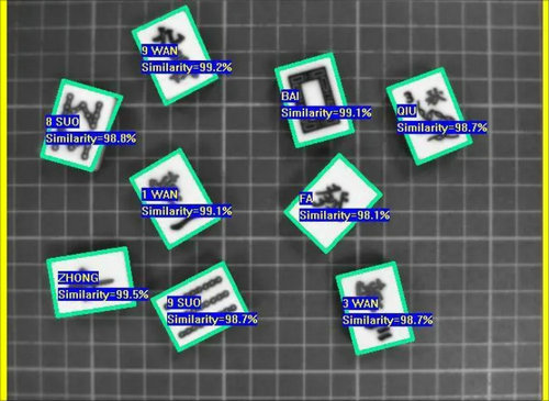 AI自动化CCD光学检测 (2).jpg