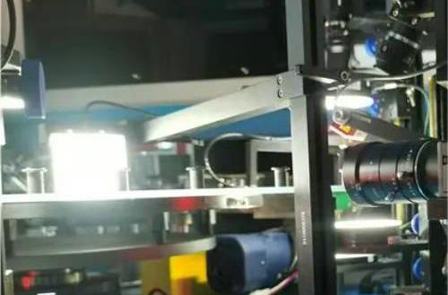 机器视觉缺陷检测质量管控 (1).jpg