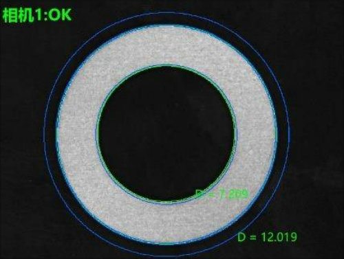 产品质量缺陷检测光学感知技术 (2).jpg