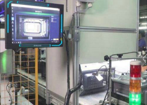 工业化机器视觉深度智能集成 (1).jpg