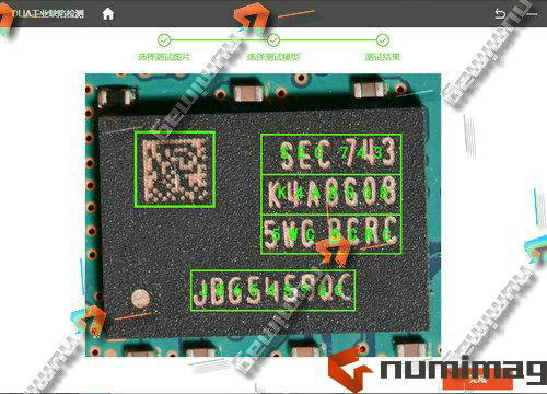 深度学习CCD视觉瑕疵检测 (2).jpg