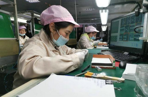 实时产线产品缺陷识别 (1).jpg