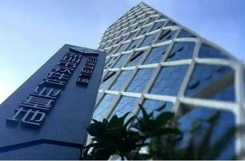 广东智能视觉缺陷检测技术应用 (1).jpg
