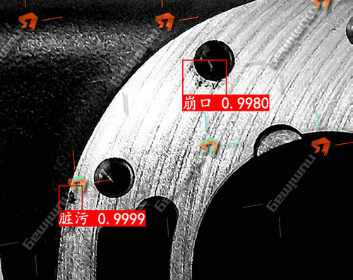 缺陷检测AI质量管控决策优化 (2).jpg