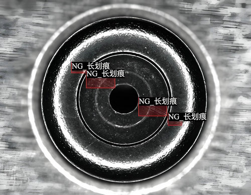 视觉检测系统自动化集成 (2).jpg