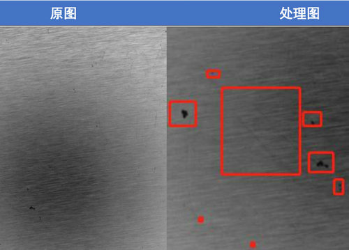 AI机器视觉生产线实时监测 (2).jpg