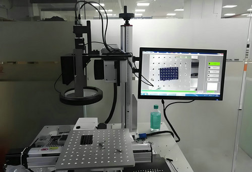 自动化流水线机器视觉质量检测 (2).jpg