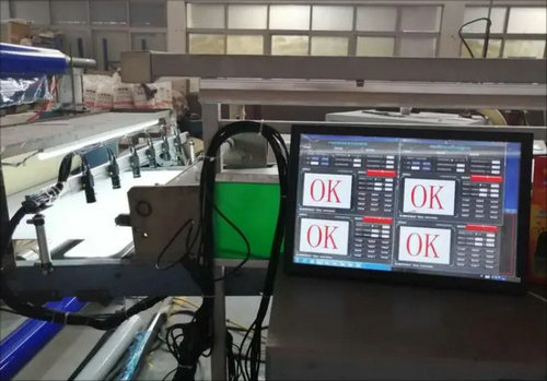 工业视觉智能检测解决方案 (1).jpg