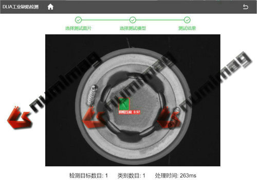 无接触瑕疵视觉监测方案 (2).jpg