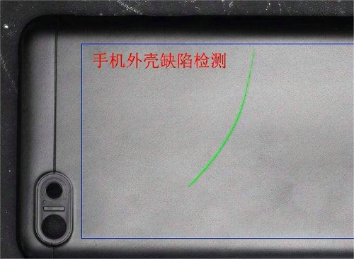 工业图像视觉检测识别平台 (2).jpg