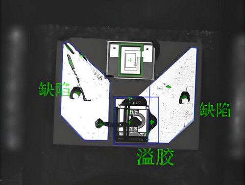 人工智能视觉产品瑕疵缺陷检测 (2).jpg