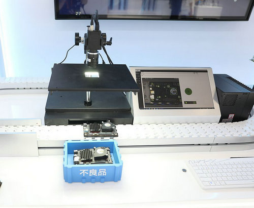 机器视觉无接触质量监测 (1).jpg