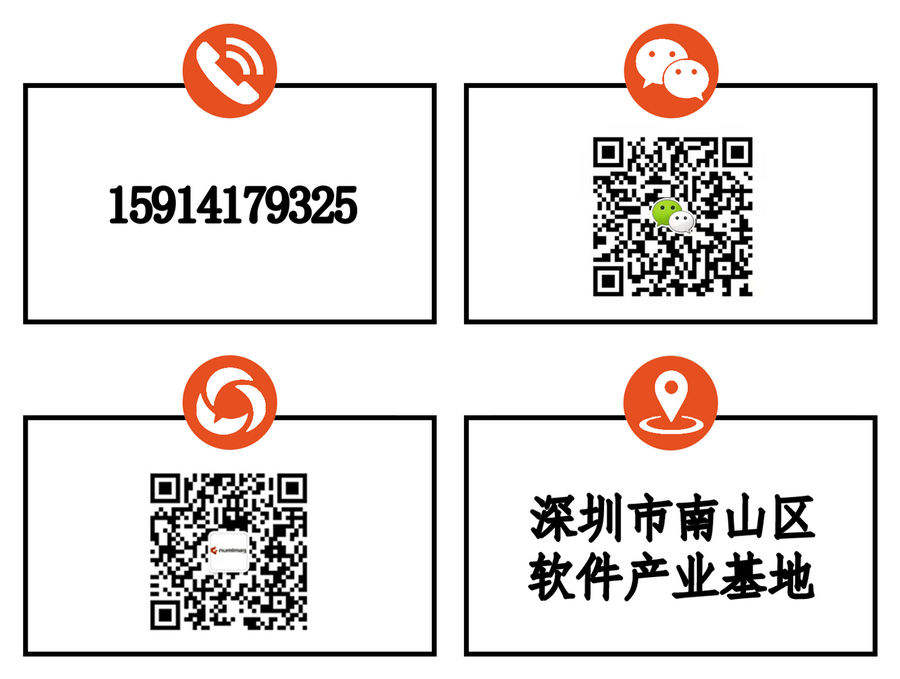 新案例  AI机器视觉识别质检，DLIA系统的金属表面字符检查应用 (5).jpg