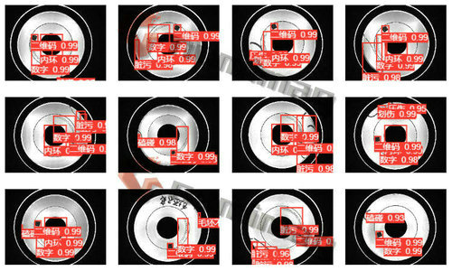 智能化机器视觉专业设备 (2).jpg