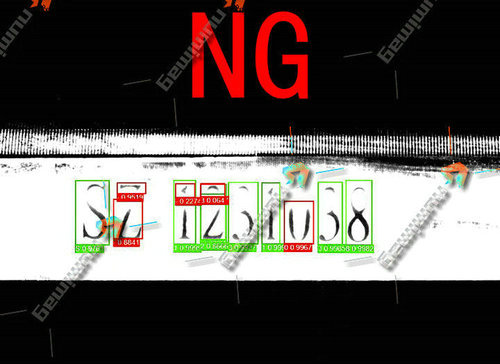 高速工业视觉检测系统解决方案 (2).jpg