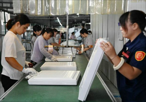 制造业AI缺陷检测工控预警 (1).jpg